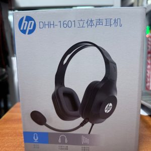 HP DHH-1601 Headset